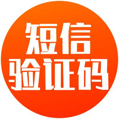 成品号｜Apple id｜含密保｜已购小火箭(shadowrocket)｜独享 美区苹果账号 id｜安全可靠｜推荐购买｜Shadowrocket