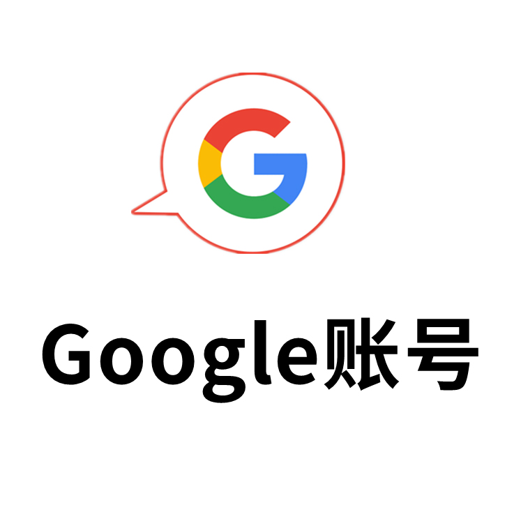亚马逊云｜少量现货｜可使用10个｜优惠码｜AWS｜2026.12.31到期｜25刀储值码｜批量可用｜可用10个｜限时现货