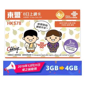 1年2TB顶配 直接可用 自动发卡 AI｜谷歌Gemini 3.0 Pro 成品号｜Nan o Banana Pro｜1年2TB存储｜成品号｜AI助手｜一年有效