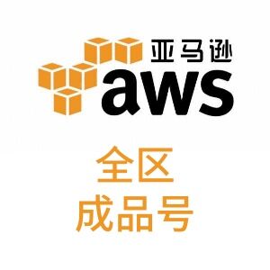 8日越南、香港及(東盟)國家地區4G/3G無限上網數據卡(首3GB高速數據)